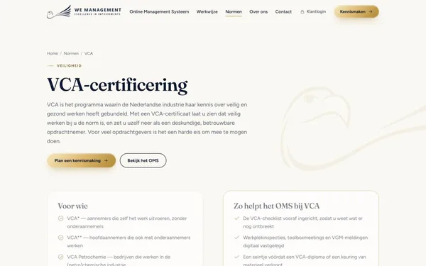 WE Management — screen 3